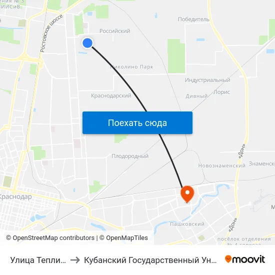 Улица Тепличная to Кубанский Государственный Университет map