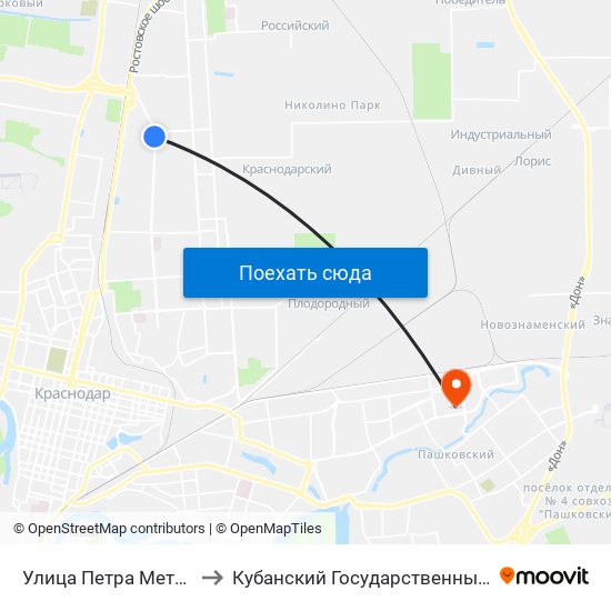 Улица Петра Метальникова to Кубанский Государственный Университет map