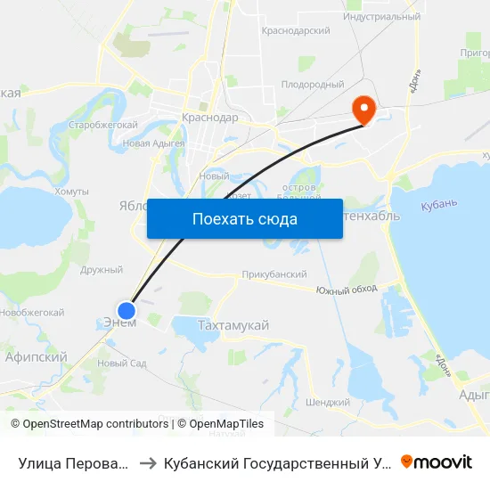 Улица Перова(Энем) to Кубанский Государственный Университет map