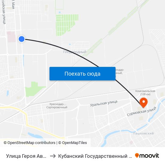 Улица Героя Аверкиева to Кубанский Государственный Университет map