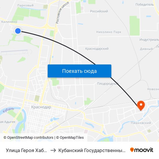 Улица Героя Хабибуллина to Кубанский Государственный Университет map