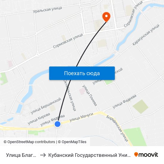 Улица Благоева to Кубанский Государственный Университет map