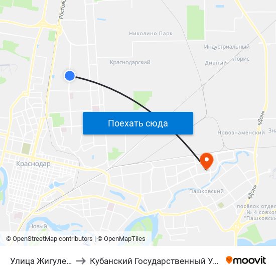 Улица Жигулевская to Кубанский Государственный Университет map