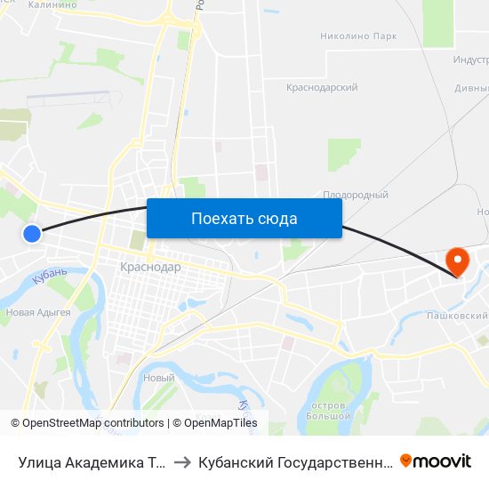 Улица Академика Трубилина, 52 to Кубанский Государственный Университет map