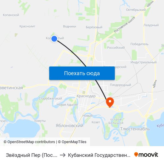 Звёздный Пер (Пос. Колосистый) to Кубанский Государственный Университет map