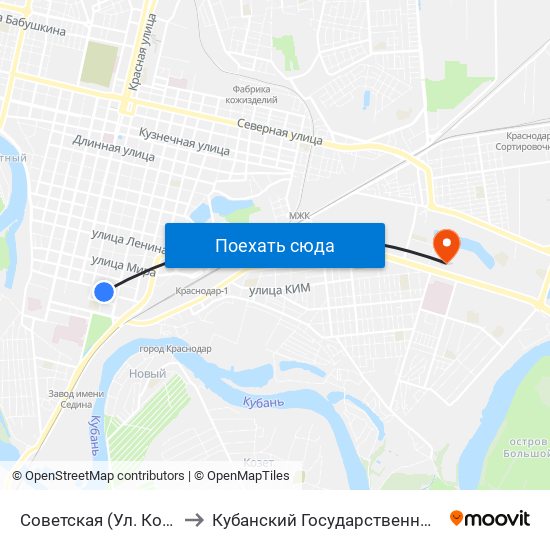 Советская (Ул. Коммунаров) to Кубанский Государственный Университет map