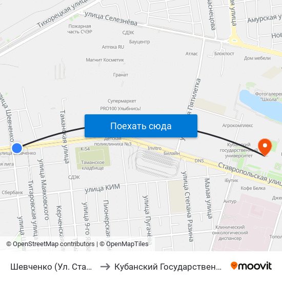 Шевченко (Ул. Ставропольская) to Кубанский Государственный Университет map