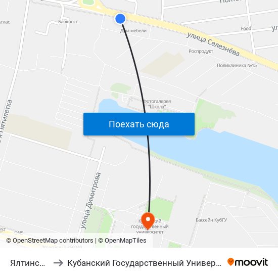 Ялтинская to Кубанский Государственный Университет map