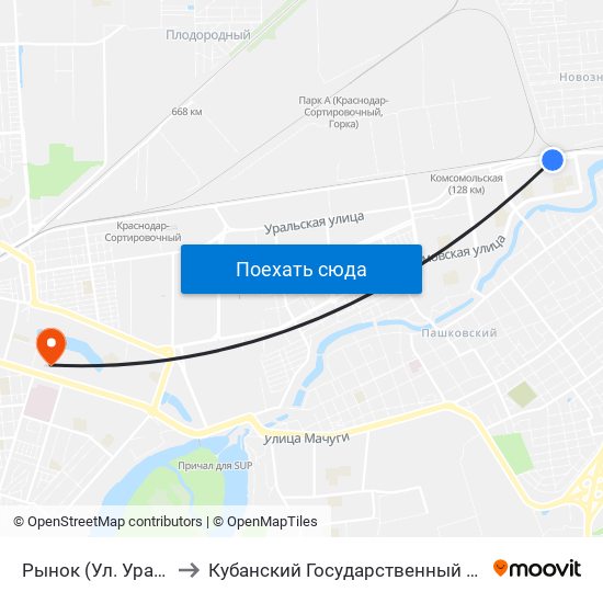 Рынок (Ул. Уральская) to Кубанский Государственный Университет map