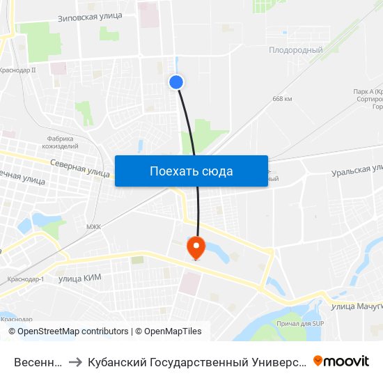 Весенняя to Кубанский Государственный Университет map