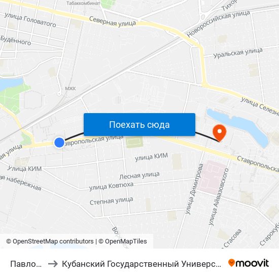 Павлова to Кубанский Государственный Университет map