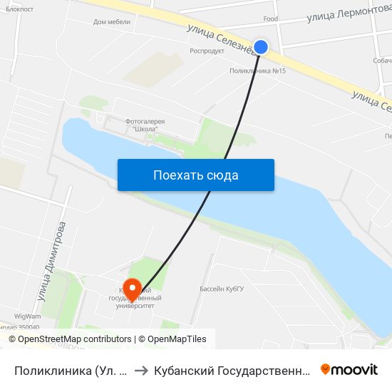 Поликлиника (Ул. Селезнёва) to Кубанский Государственный Университет map