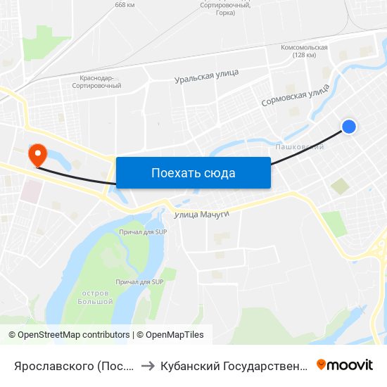 Ярославского (Пос. Пашковский) to Кубанский Государственный Университет map