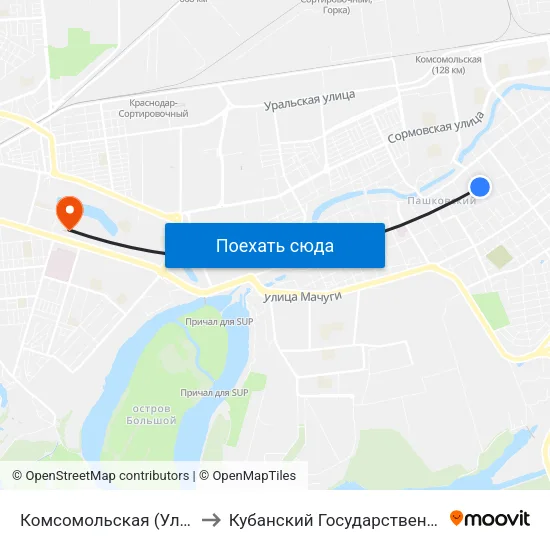Комсомольская (Ул. Бершанской) to Кубанский Государственный Университет map
