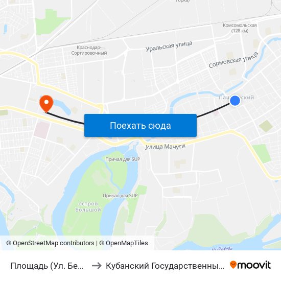 Площадь (Ул. Бершанской) to Кубанский Государственный Университет map