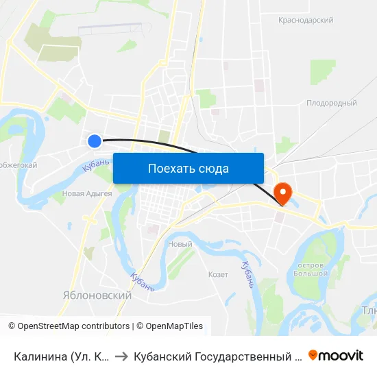 Калинина (Ул. Каляева) to Кубанский Государственный Университет map