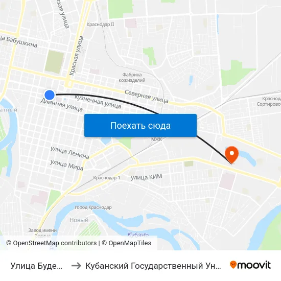 Улица Буденного to Кубанский Государственный Университет map