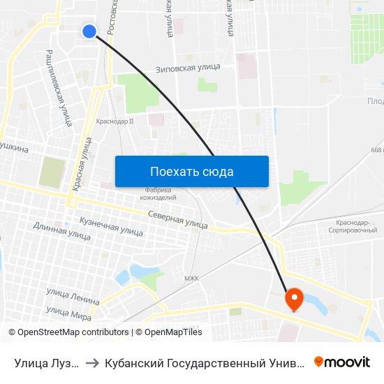 Улица Лузана to Кубанский Государственный Университет map