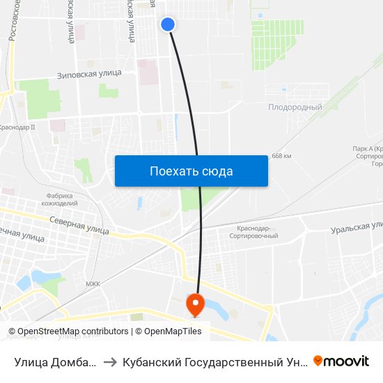 Улица Домбайская to Кубанский Государственный Университет map