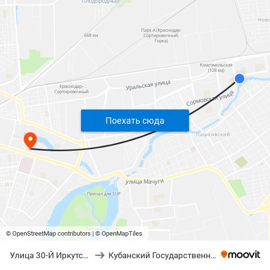 Улица 30-Й Иркутской Дивизии to Кубанский Государственный Университет map