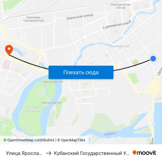 Улица Ярославского to Кубанский Государственный Университет map