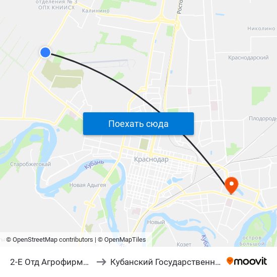 2-Е Отд Агрофирмы Солнечная to Кубанский Государственный Университет map