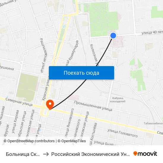 Больница Скорой Помощи to Российский Экономический Университет Им. Г.В. Плеханова map