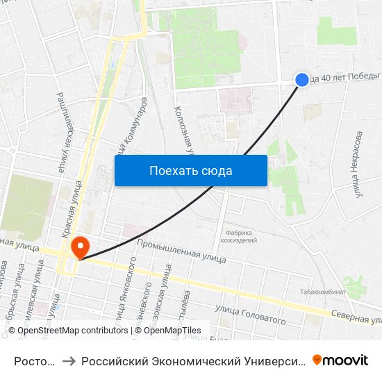 Ростовская to Российский Экономический Университет Им. Г.В. Плеханова map