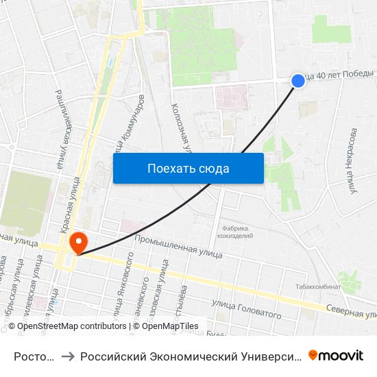 Ростовская to Российский Экономический Университет Им. Г.В. Плеханова map