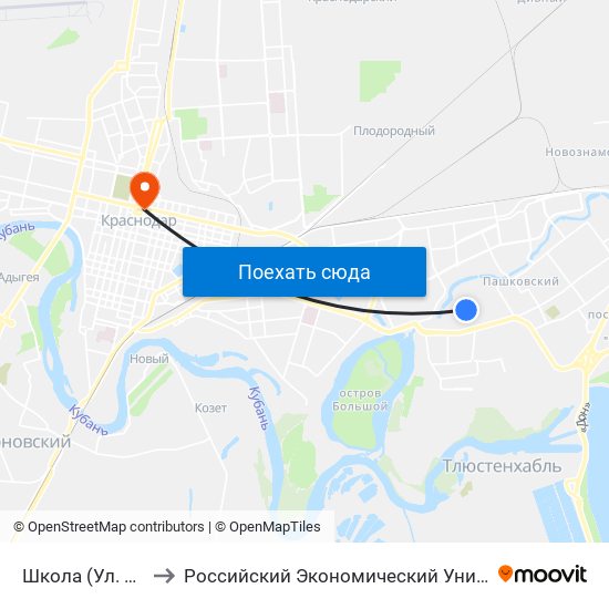 Школа (Ул. Бершанской) to Российский Экономический Университет Им. Г.В. Плеханова map