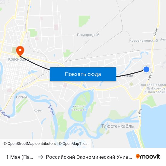 1 Мая (Пашковский) to Российский Экономический Университет Им. Г.В. Плеханова map