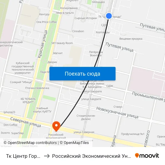 Тк Центр Города (Трамвай) to Российский Экономический Университет Им. Г.В. Плеханова map