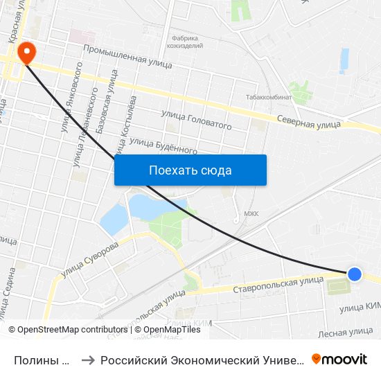 Полины Осипенко to Российский Экономический Университет Им. Г.В. Плеханова map