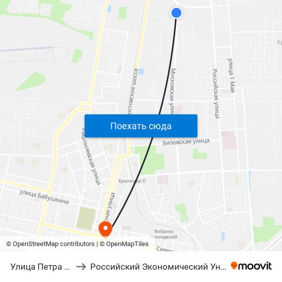 Улица Петра Метальникова to Российский Экономический Университет Им. Г.В. Плеханова map