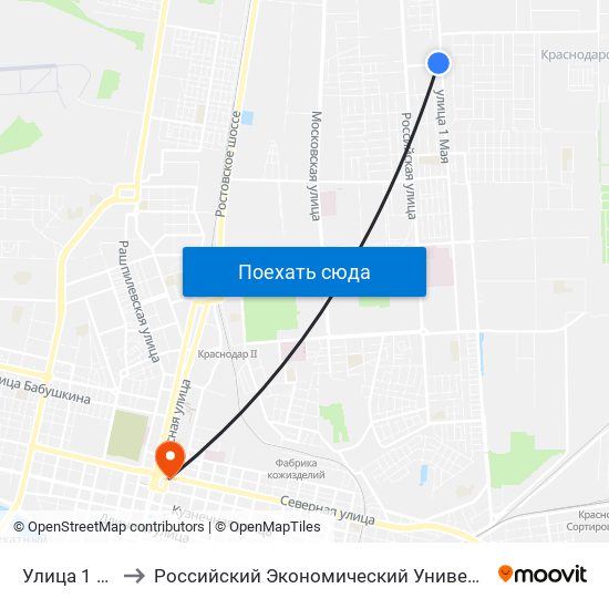 Улица 1 Мая, 379 to Российский Экономический Университет Им. Г.В. Плеханова map