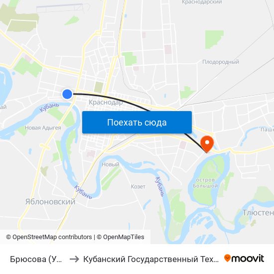 Брюсова (Ул. Калинина) to Кубанский Государственный Технологический Университет map