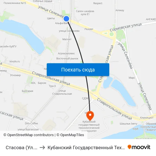 Стасова (Ул. Селезнёва) to Кубанский Государственный Технологический Университет map