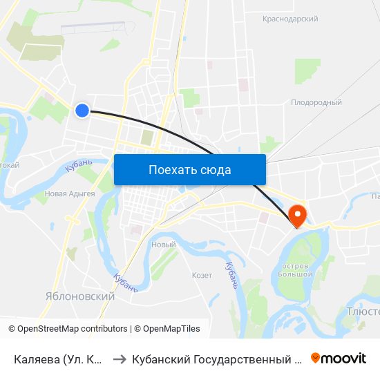 Каляева (Ул. Красных Партизан) to Кубанский Государственный Технологический Университет map