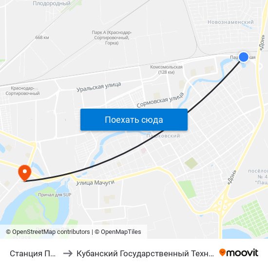 Станция Пашковская to Кубанский Государственный Технологический Университет map