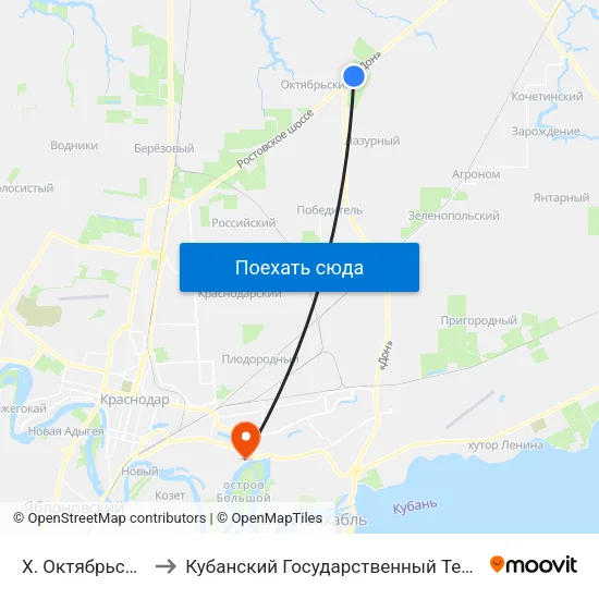 Х. Октябрьский (20-Й Км) to Кубанский Государственный Технологический Университет map