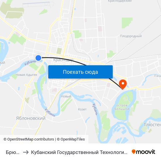 Брюсова to Кубанский Государственный Технологический Университет map