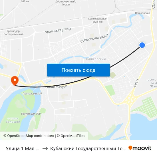 Улица 1 Мая (Пашковский) to Кубанский Государственный Технологический Университет map