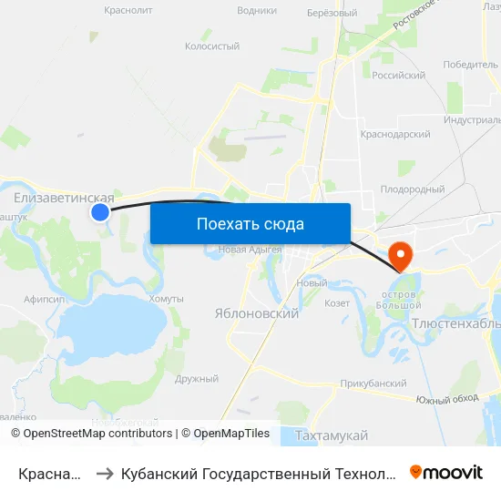 Красная Улица to Кубанский Государственный Технологический Университет map