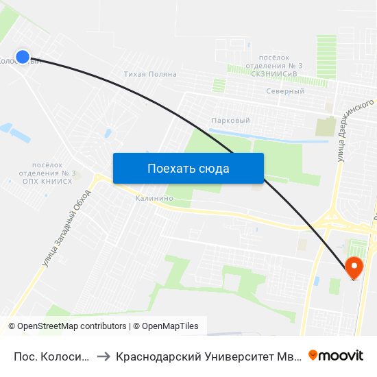 Пос. Колосистый to Краснодарский Университет Мвд России map