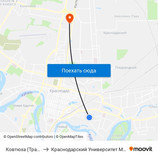 Ковтюха (Трамвай) to Краснодарский Университет Мвд России map