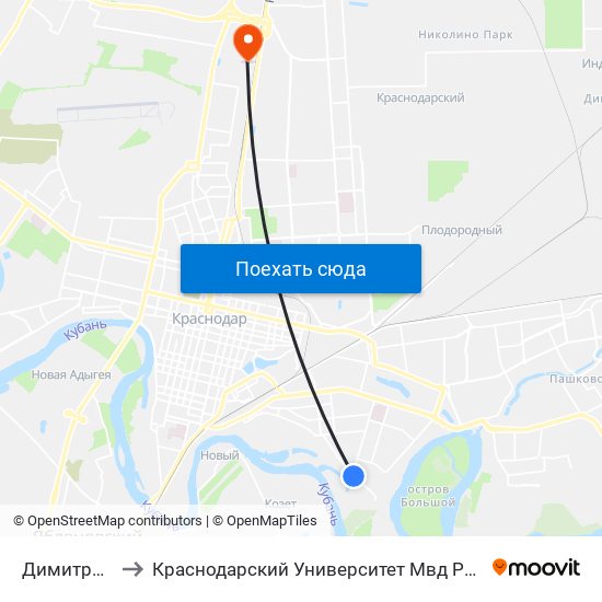 Димитрова to Краснодарский Университет Мвд России map