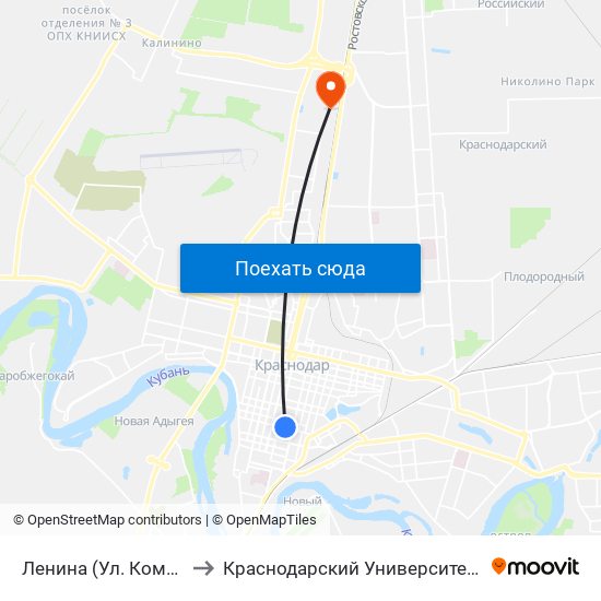 Ленина (Ул. Коммунаров) to Краснодарский Университет Мвд России map