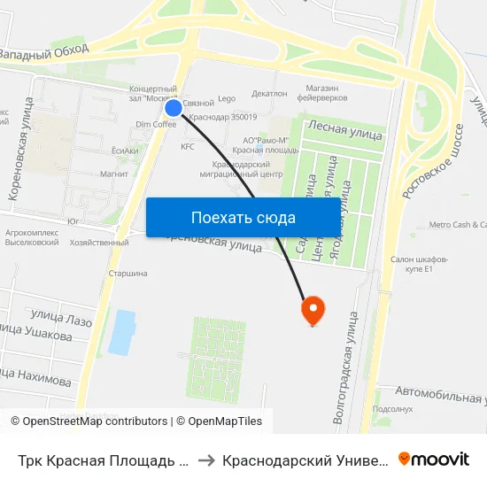 Трк Красная Площадь (Ул. Дзержинского) to Краснодарский Университет Мвд России map