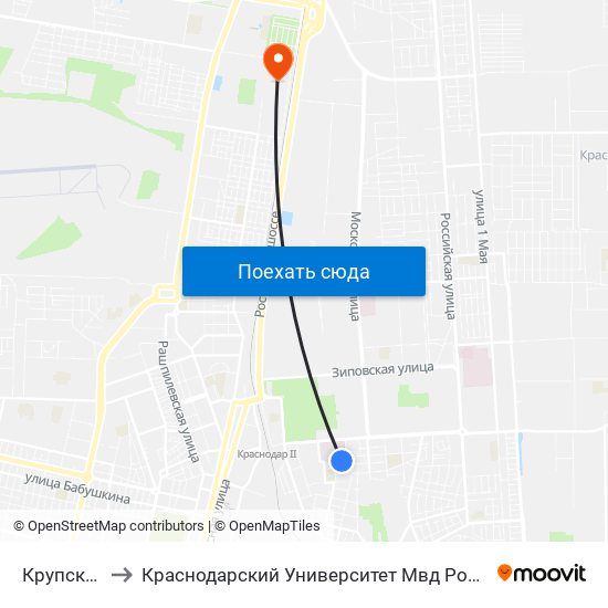 Крупской to Краснодарский Университет Мвд России map