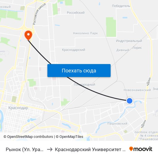 Рынок (Ул. Уральская) to Краснодарский Университет Мвд России map